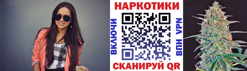 Наркотические вещества Стародуб Бошки Шишки А ПВП ГАШИШ Мефедрон АМФЕТАМИН COCAIN