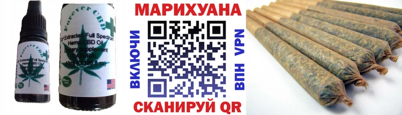 Canna-Cookies марихуана  ОМГ ОМГ как зайти  Стародуб  где купить наркоту 