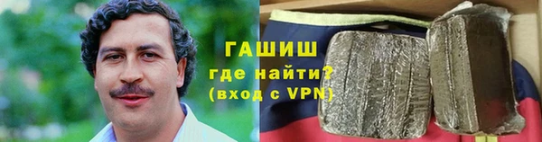 марихуана Алексин