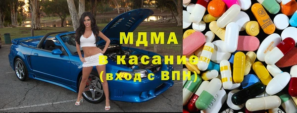 мдпв Алексеевка
