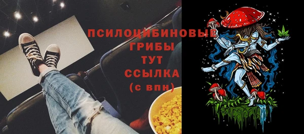 амфетамин Алзамай