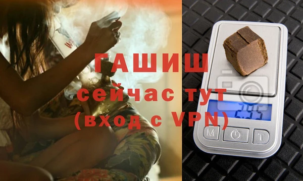 амфетамин Алзамай