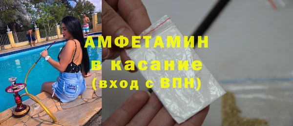 марихуана Алексин