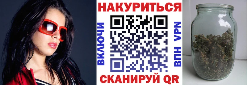 Канабис тримм  продажа наркотиков  Стародуб 